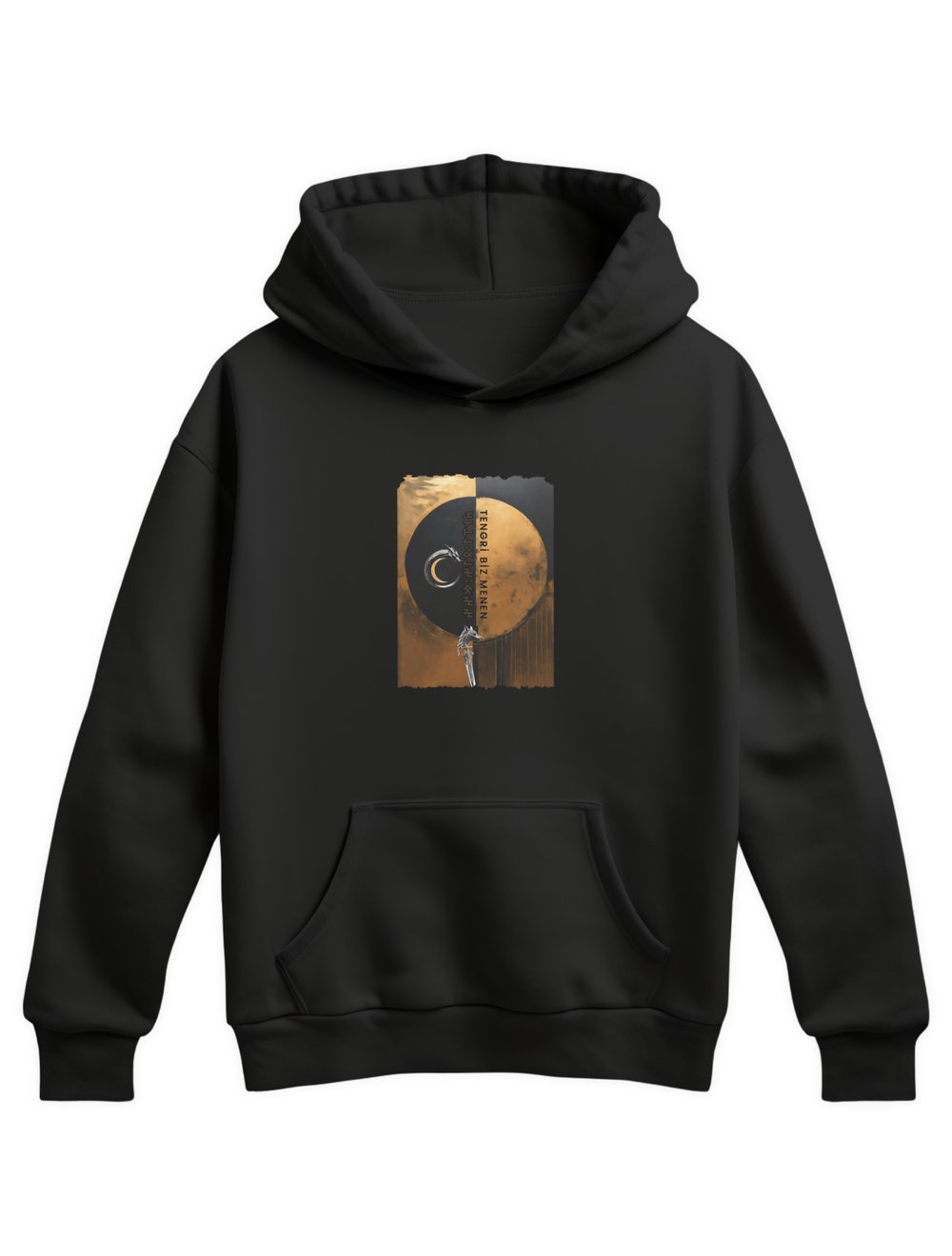 ÇAĞ Regular Hoodie 6820923