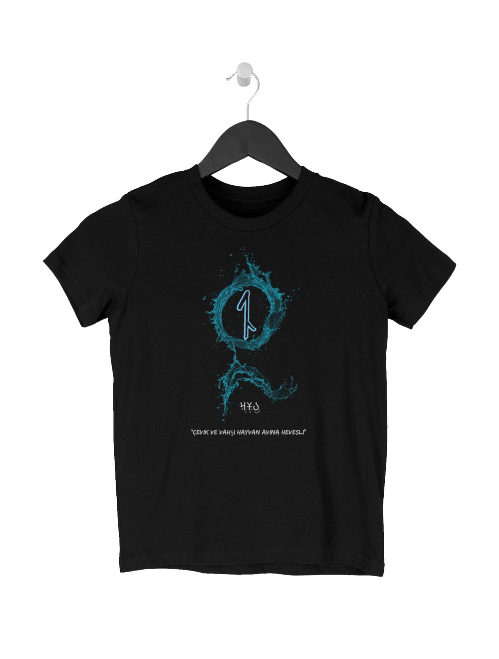 AVŞAR Kids TShirt 8081359