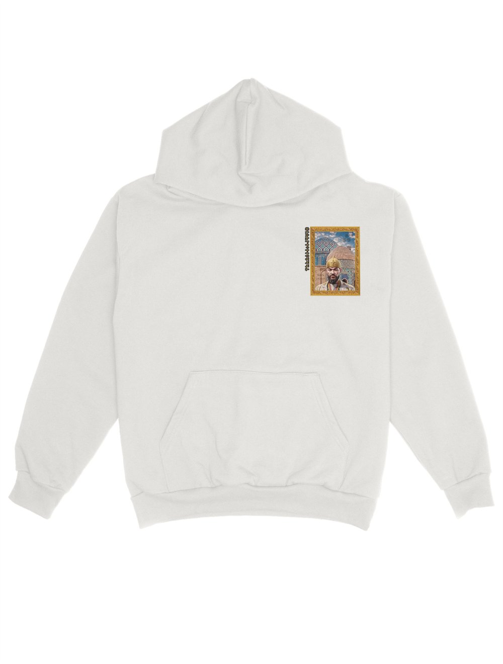 Emiri Türkistan Timur Oversize Hoodie 9971540
