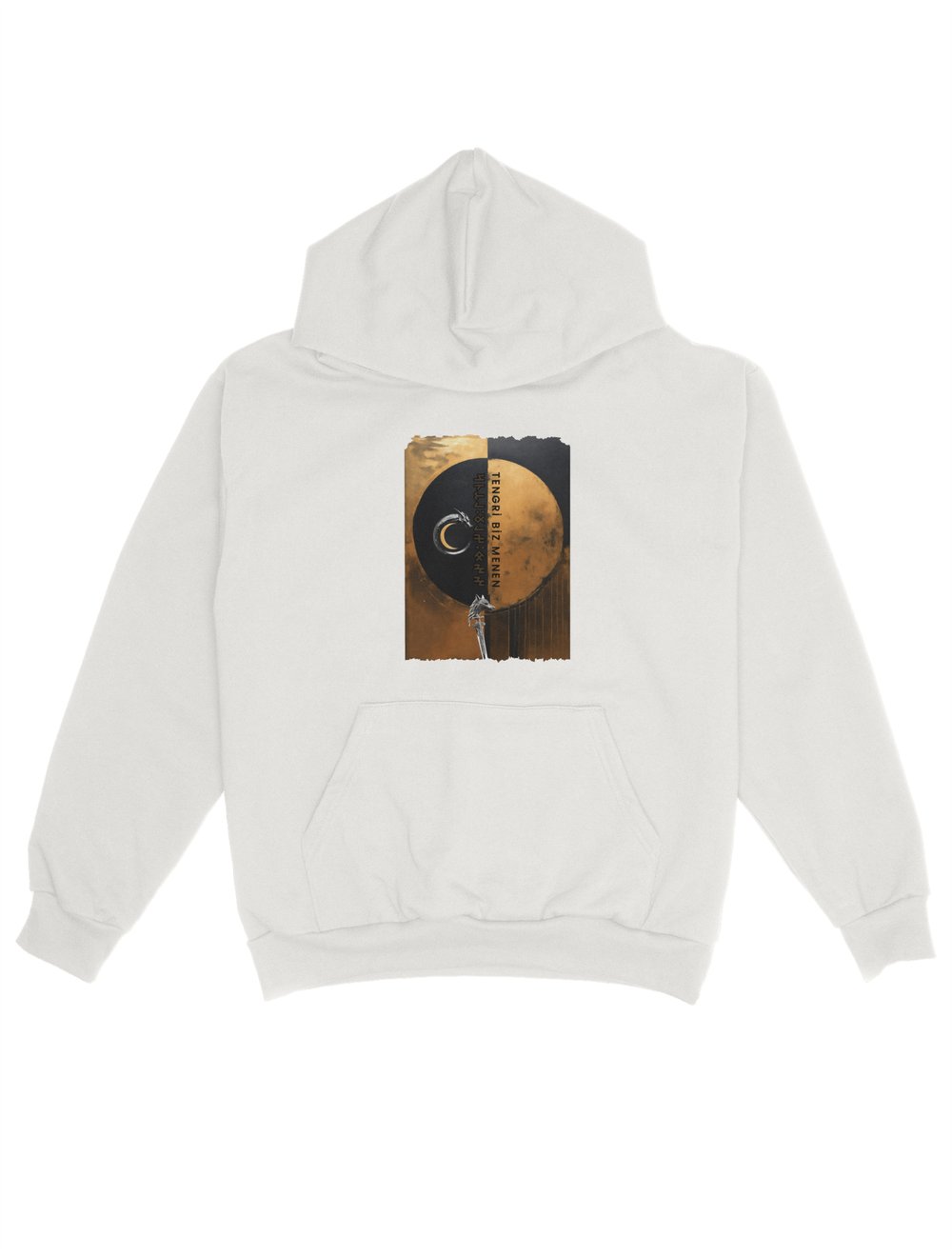 ÇAĞ Oversize Hoodie 5760938