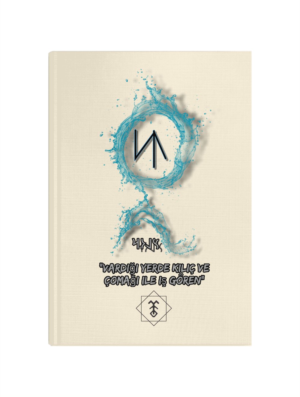SALUR Defter 1841318