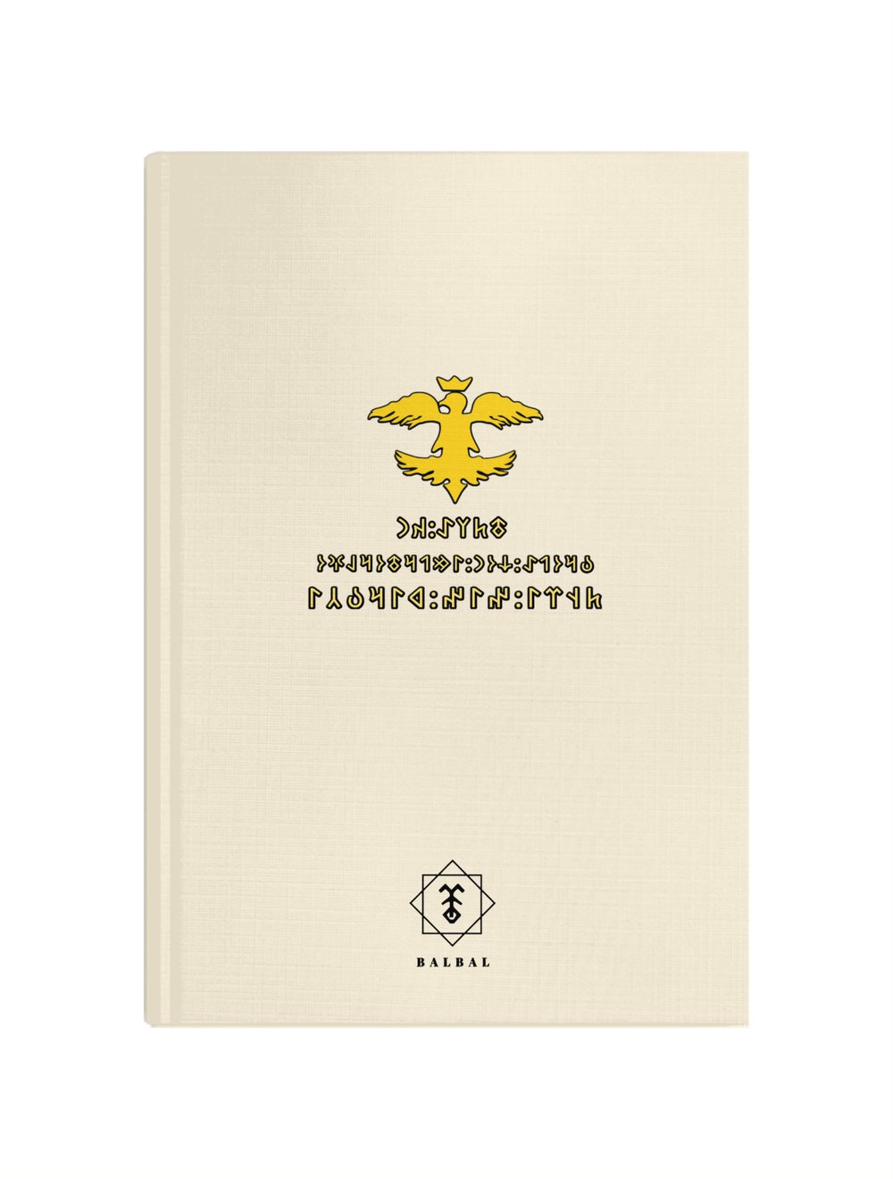 Hun Defter 5591808