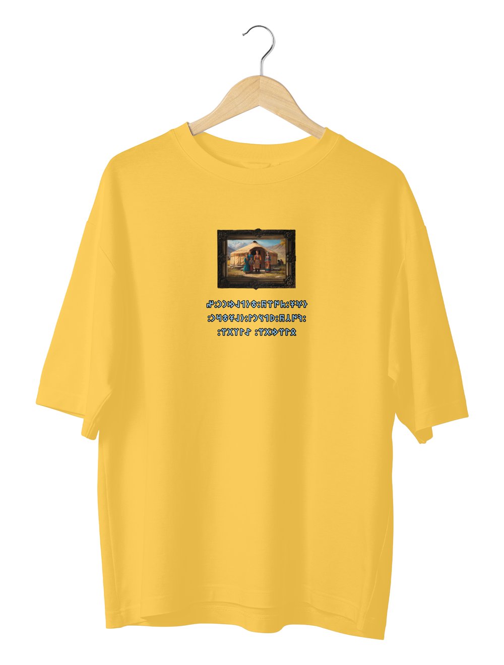 Oguş Oversize TShirt 8891932