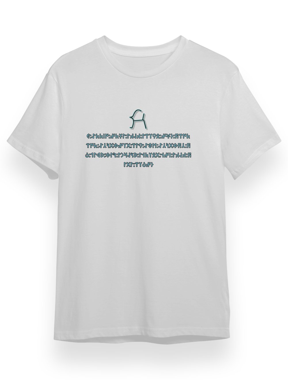 BİLGE KAĞAN YAZITI  DOĞU YÜZÜ TShirt 3331207