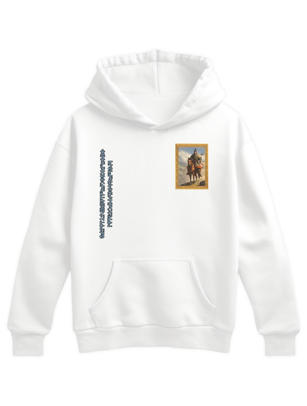 Aşina soyu  Kürşad  Regular Hoodie 7021522