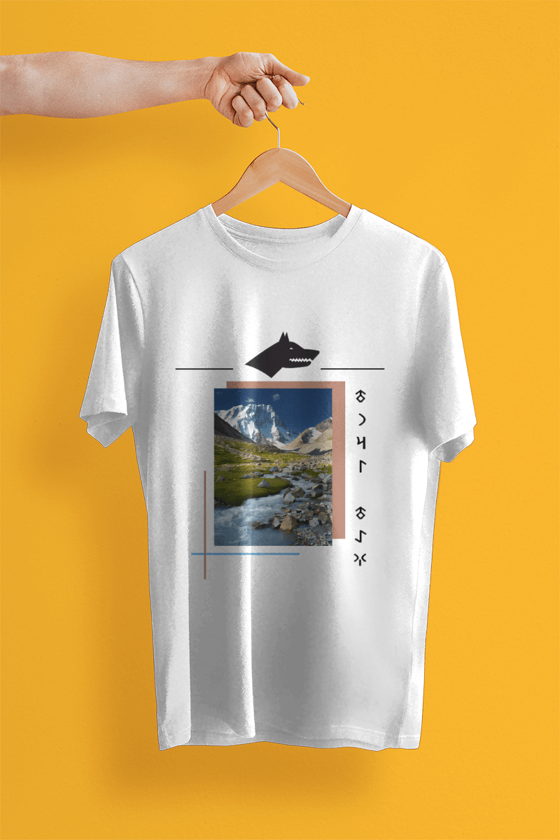 TENGRİ TAĞ