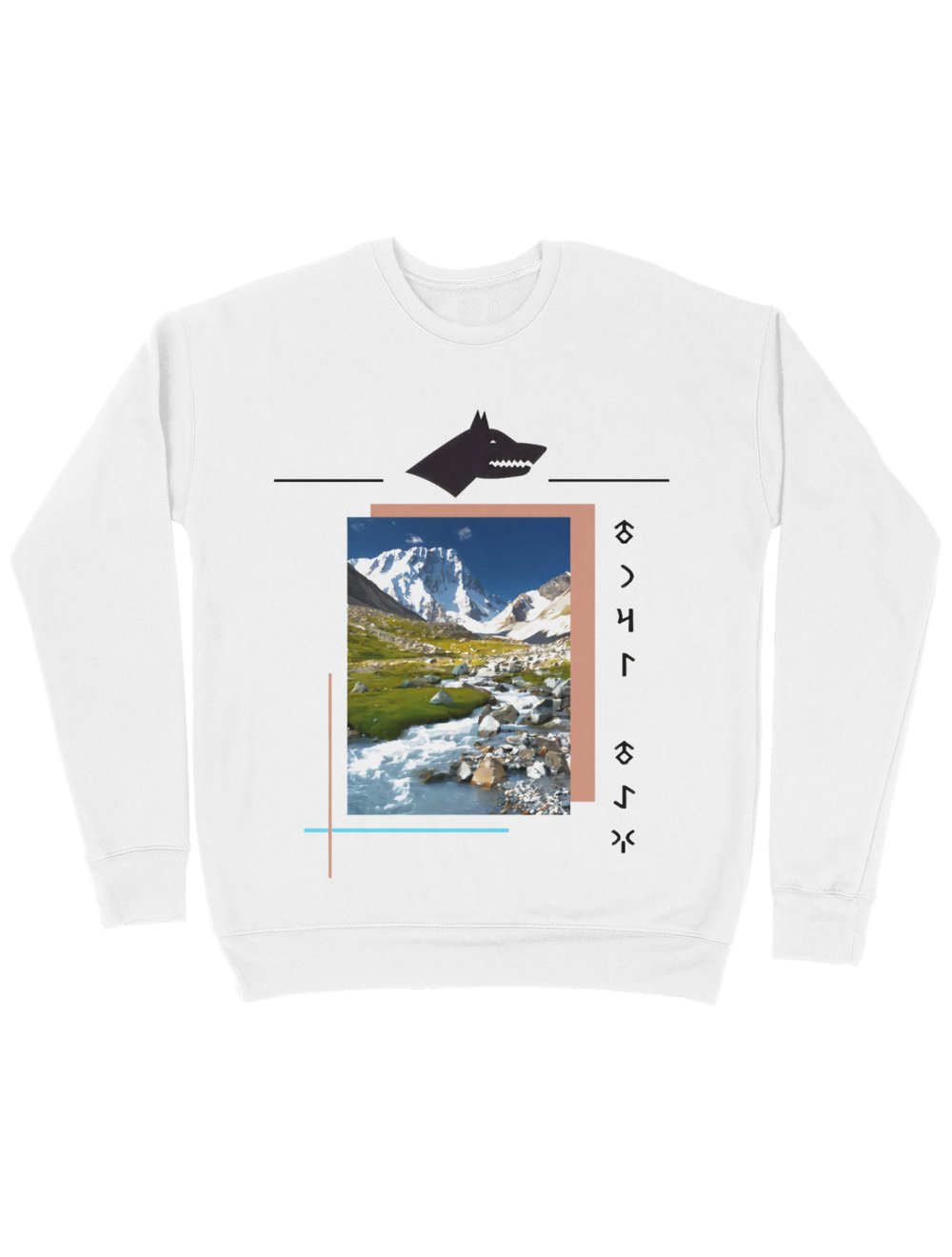 TENGRİ TAĞ (B)