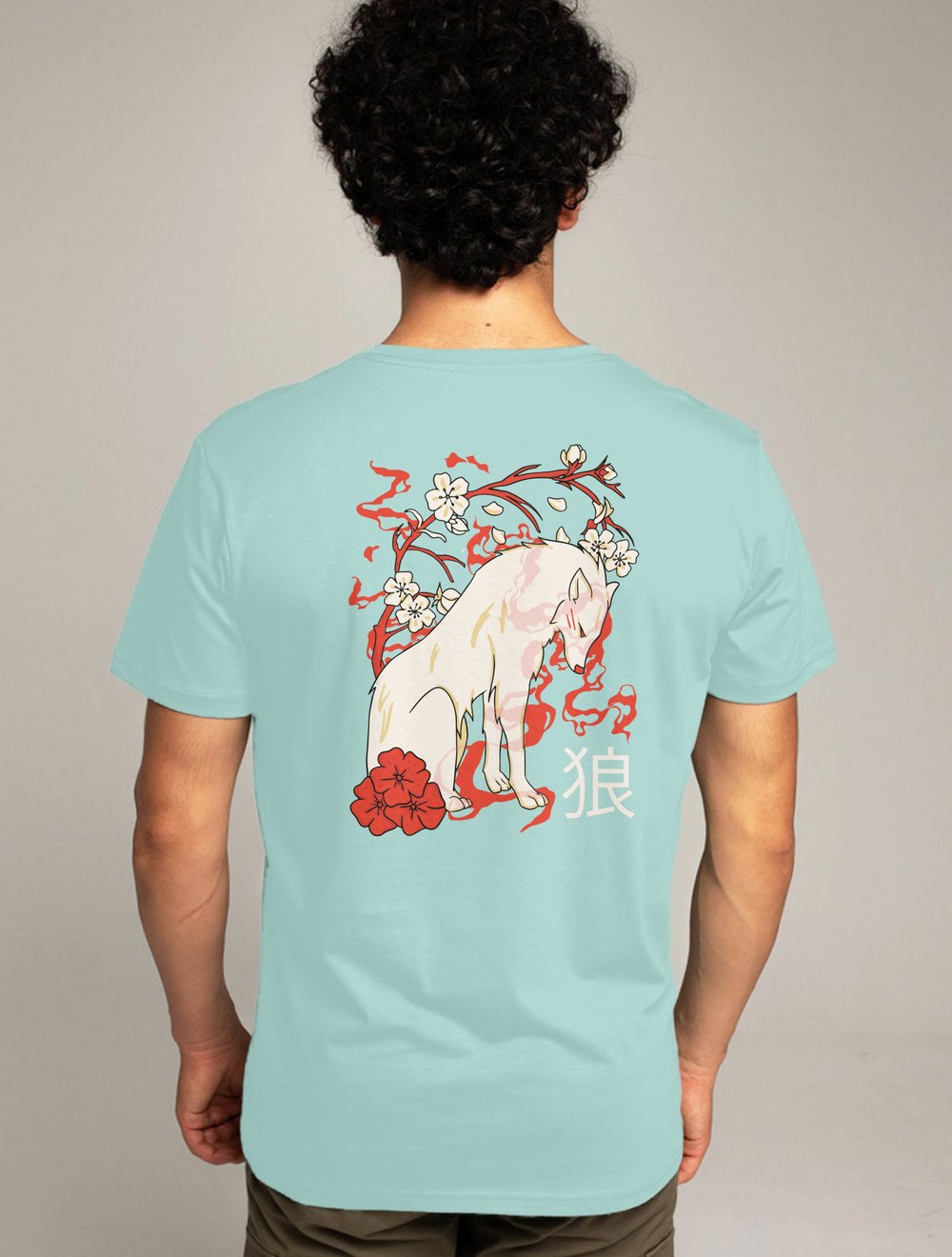 Japanese Wolf