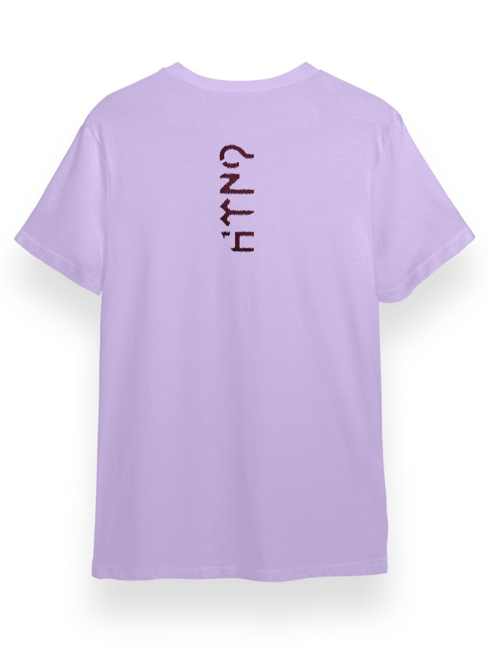 YÖRÜK T-Shirt 1050002