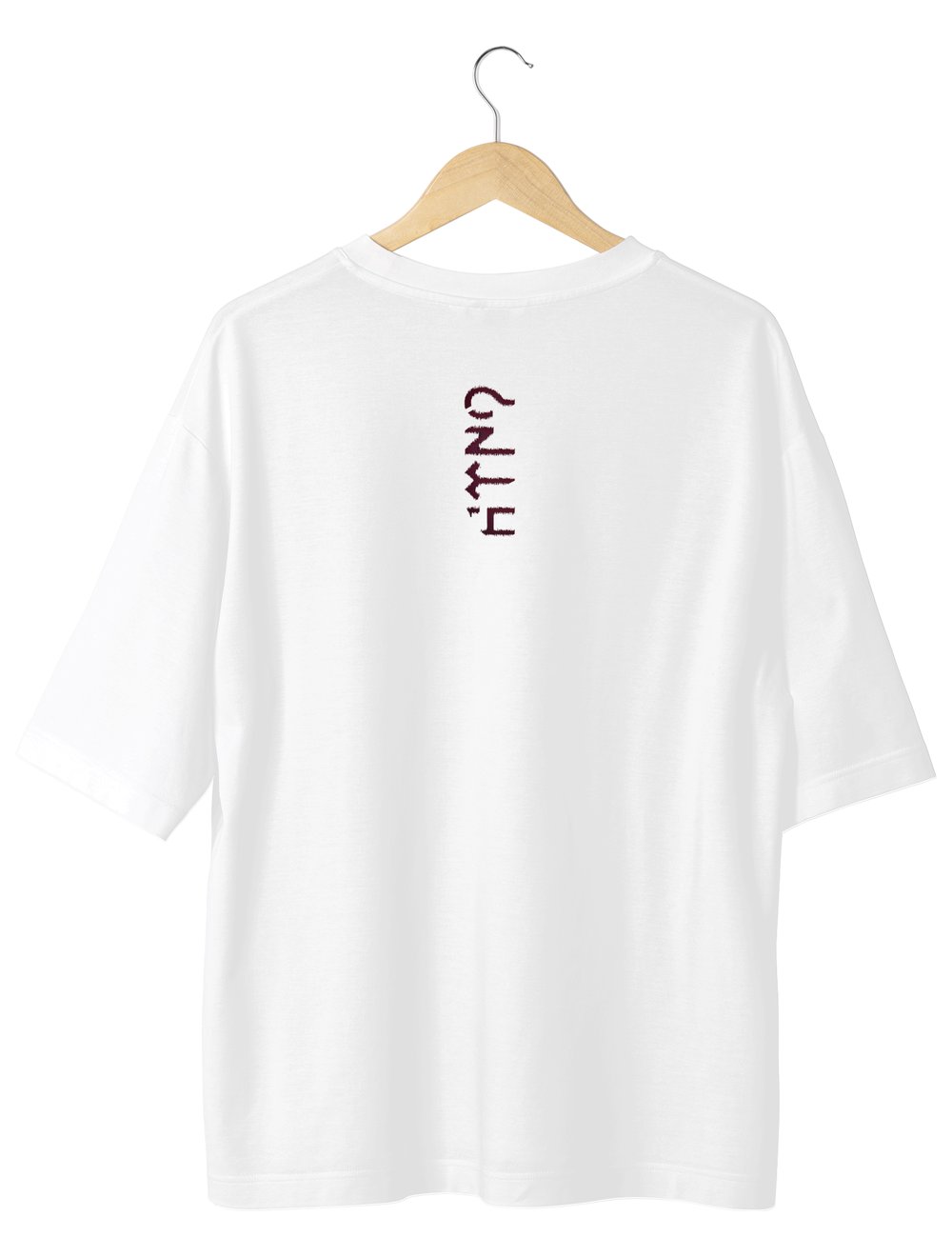 YÖRÜK Oversize T-Shirt 9300755