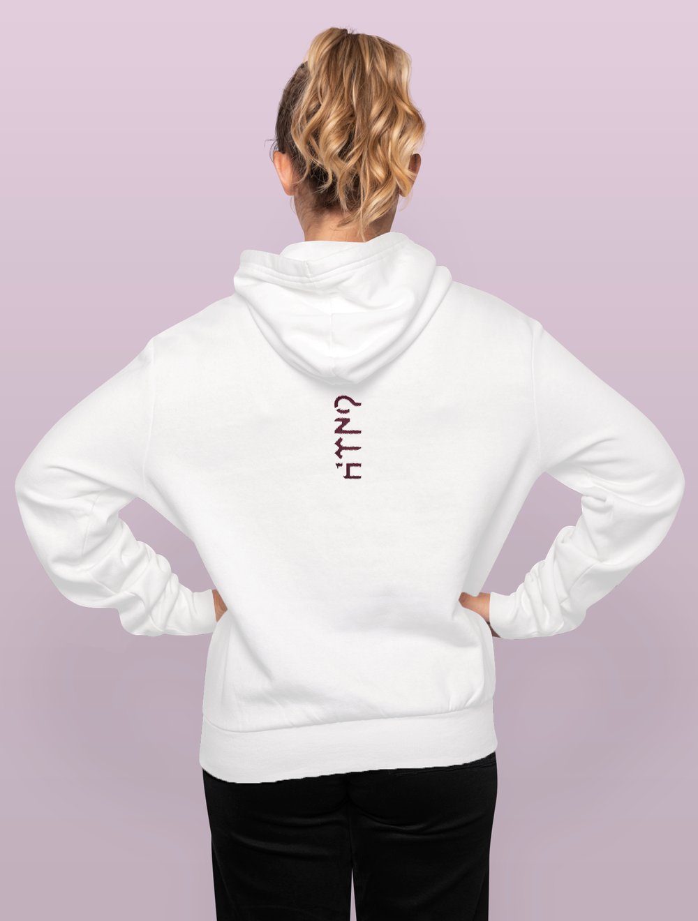 YÖRÜK Hoodie 1222301