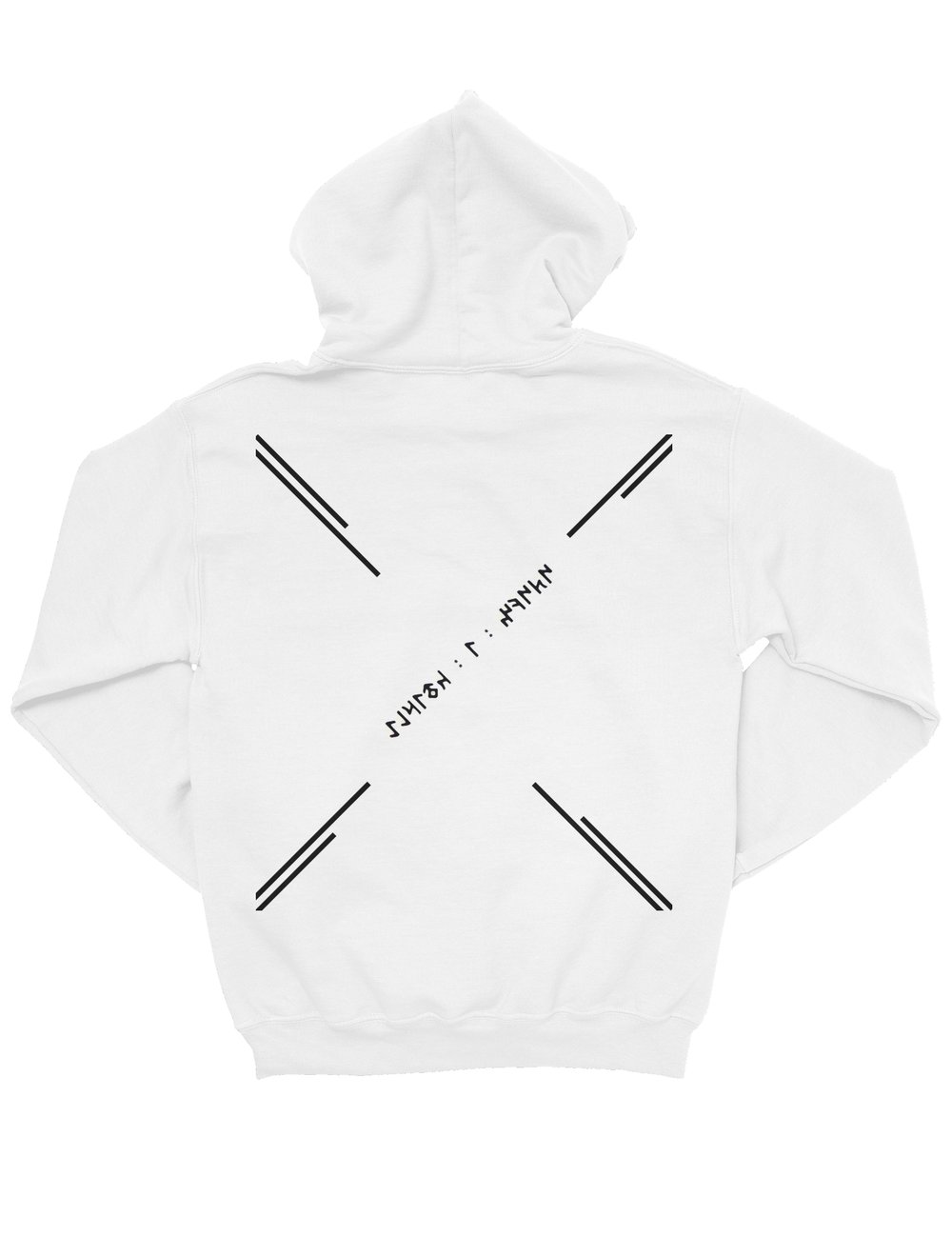 ERGENEKON Hoodie