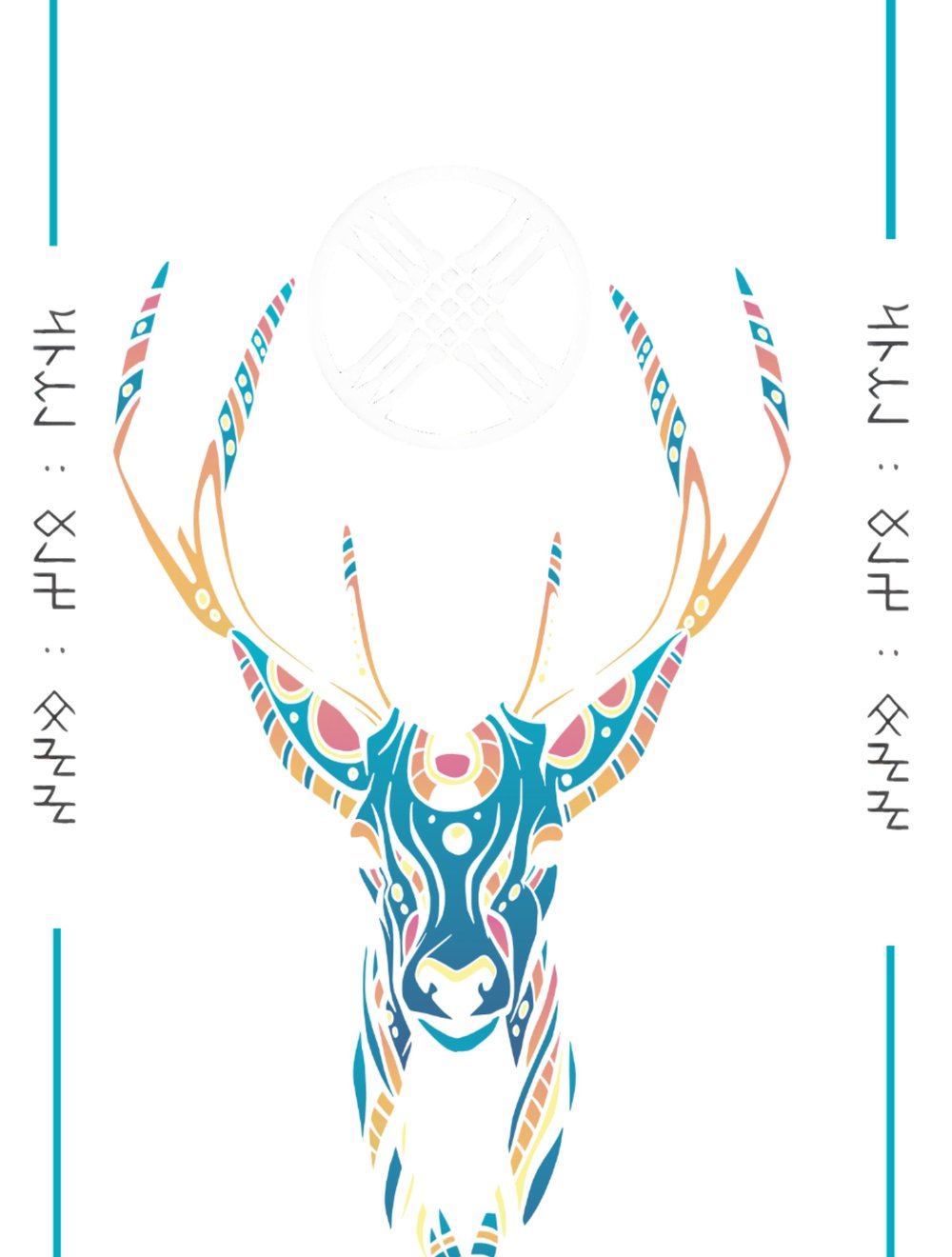 TENGRİ BİZ MENEN