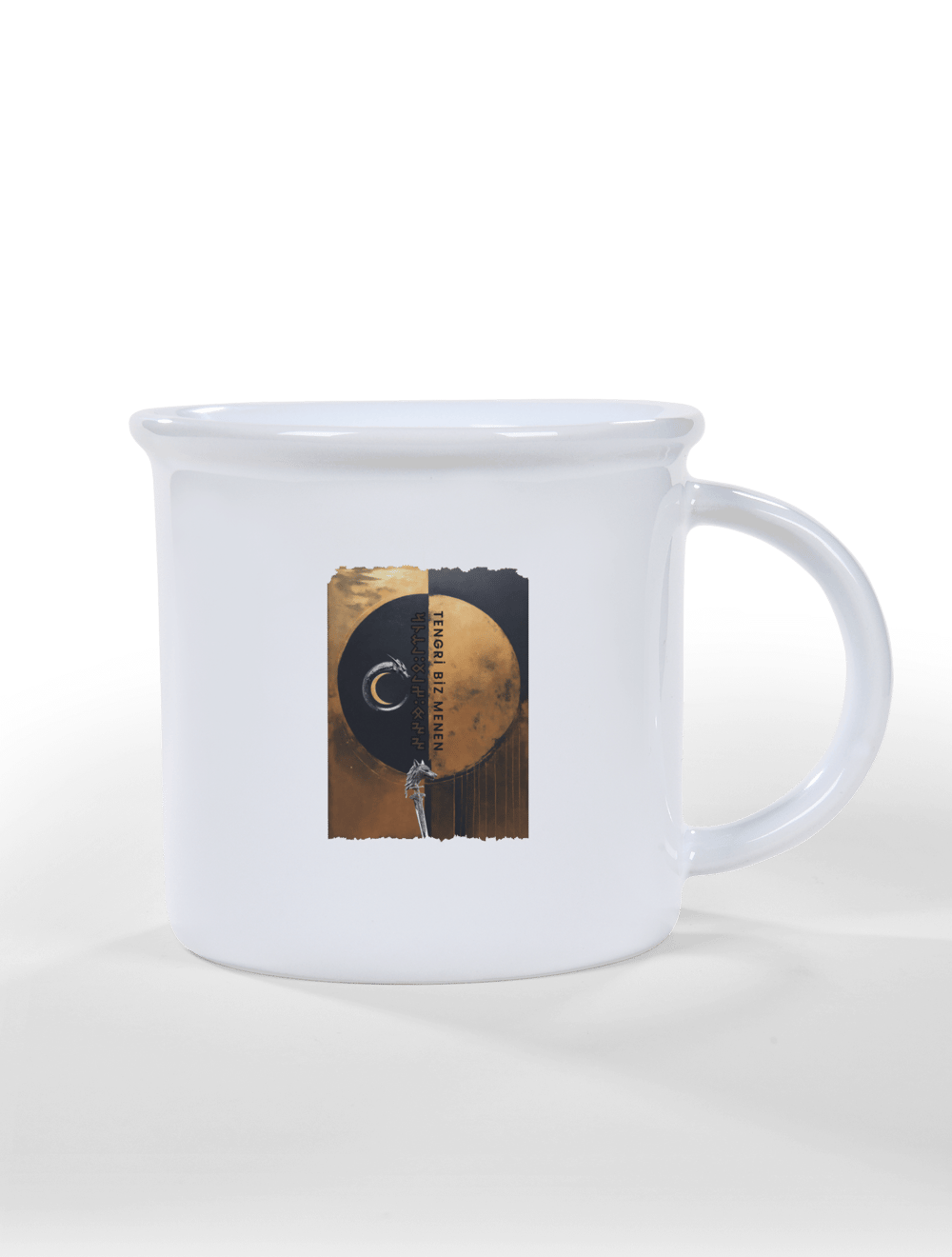 Çağ Retro Kupa 1701549