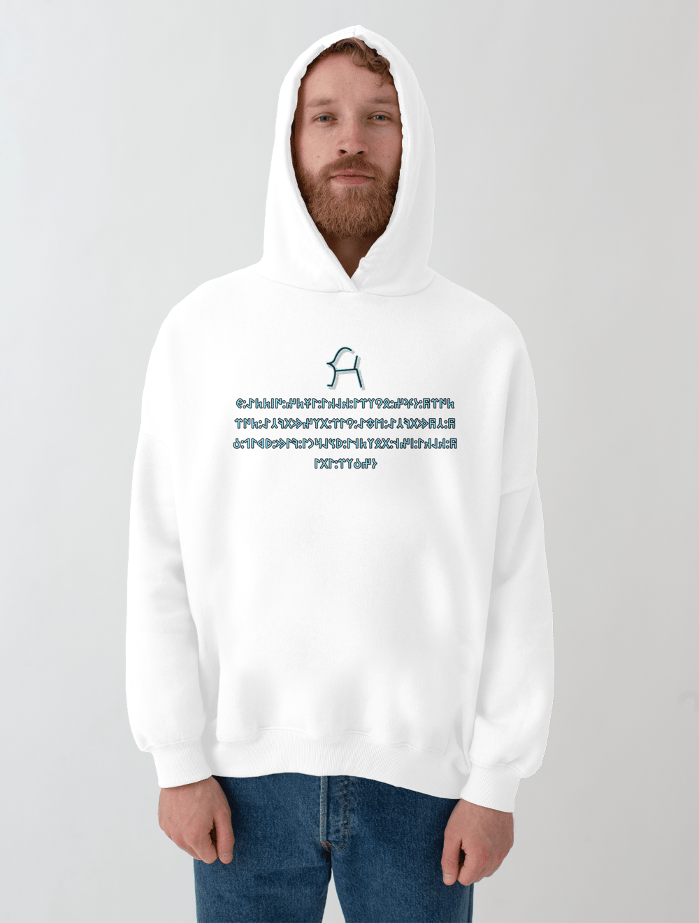 BİLGE KAĞAN YAZITI DOĞU YÜZÜ Hoodie 2561129