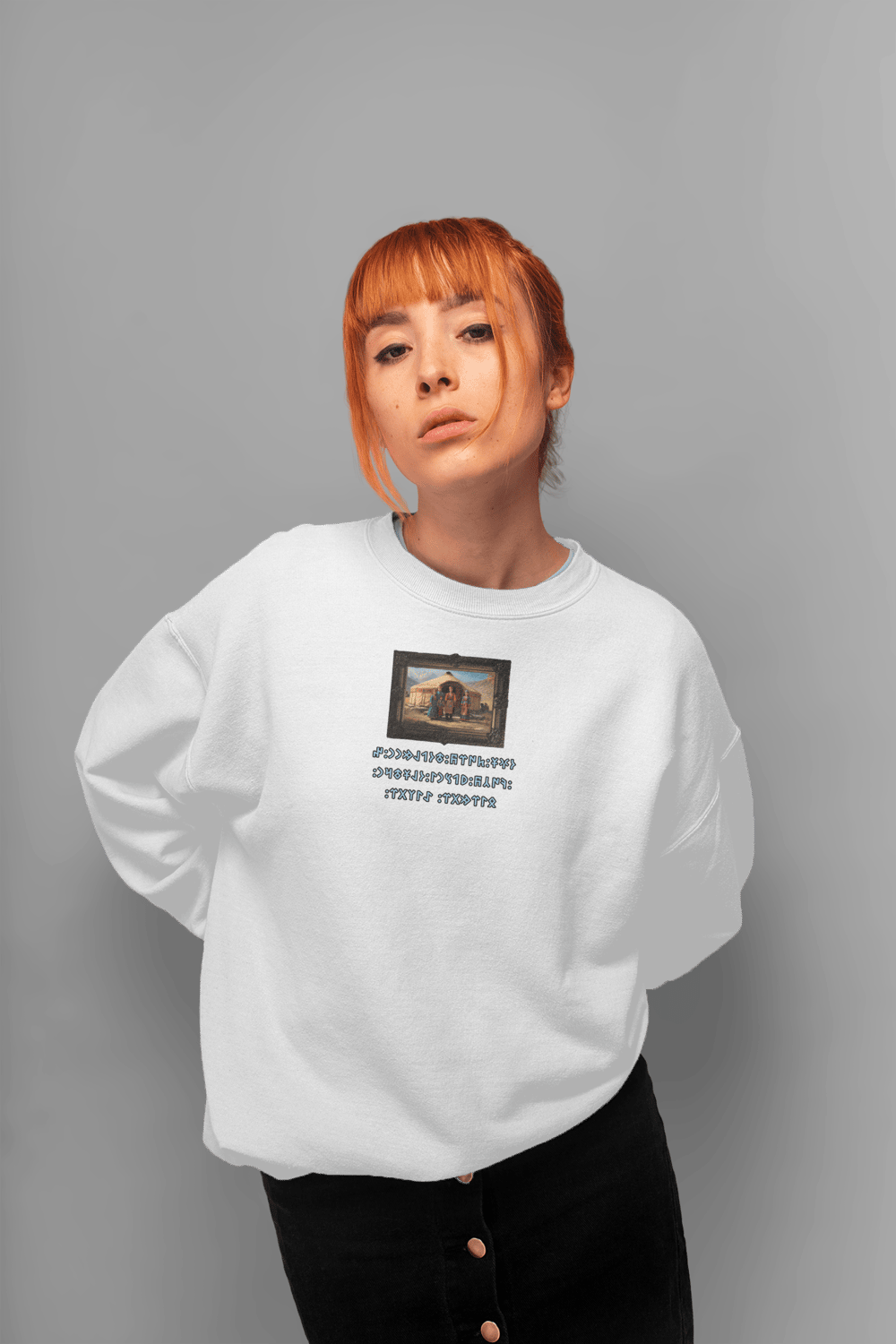 Oguş Sweatshirt 6001936
