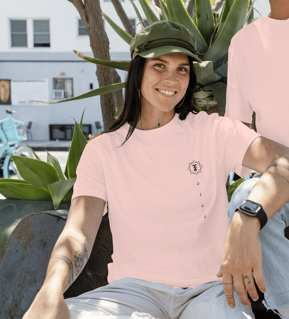 BALBAL T-Shirt 6310905