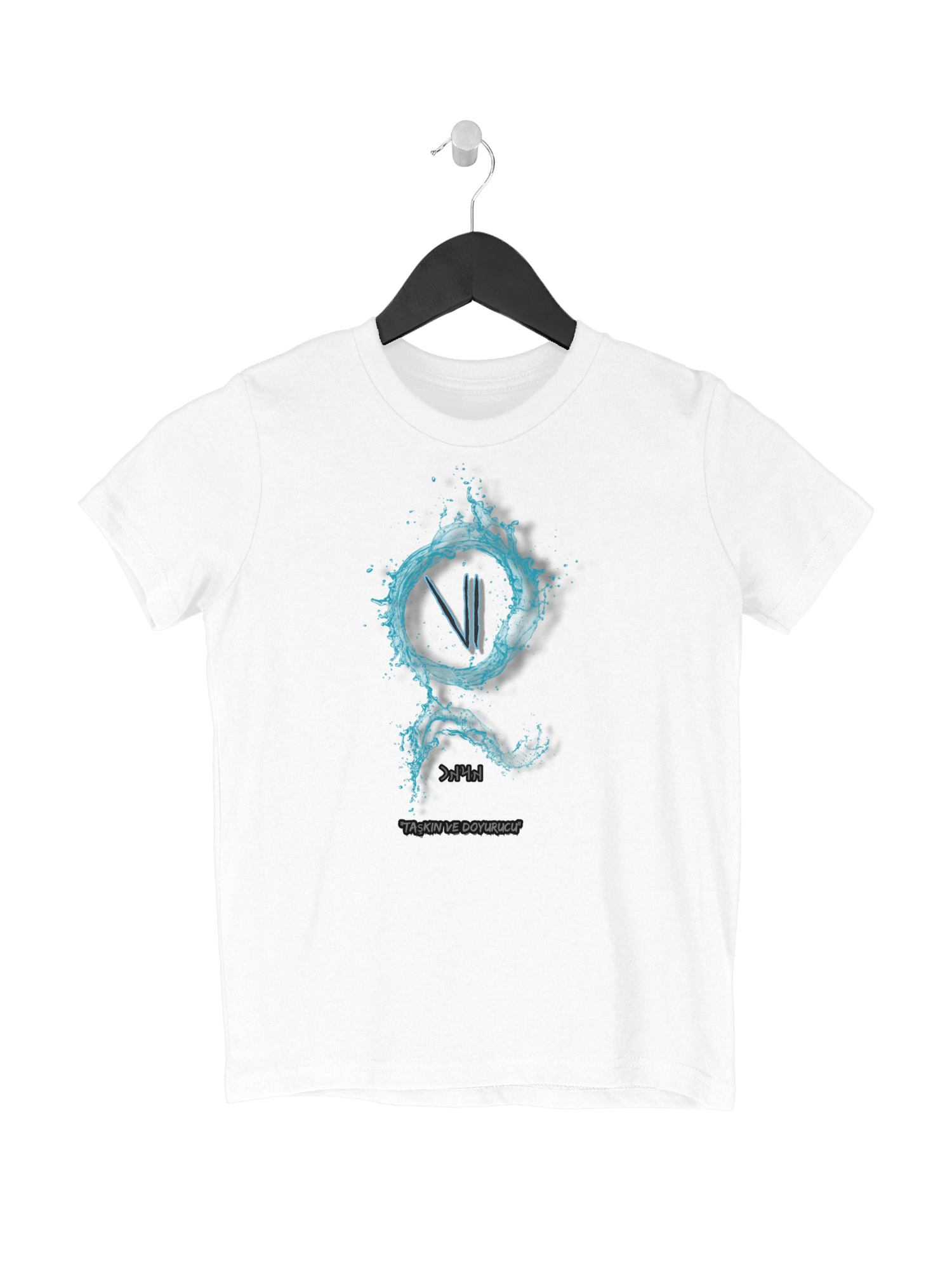 KARGIN  Kids TShirt 7191026