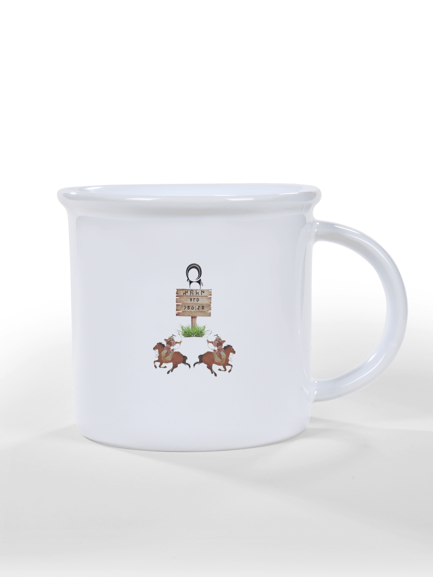 ÖTÜKEN  Retro Kupa 7541608