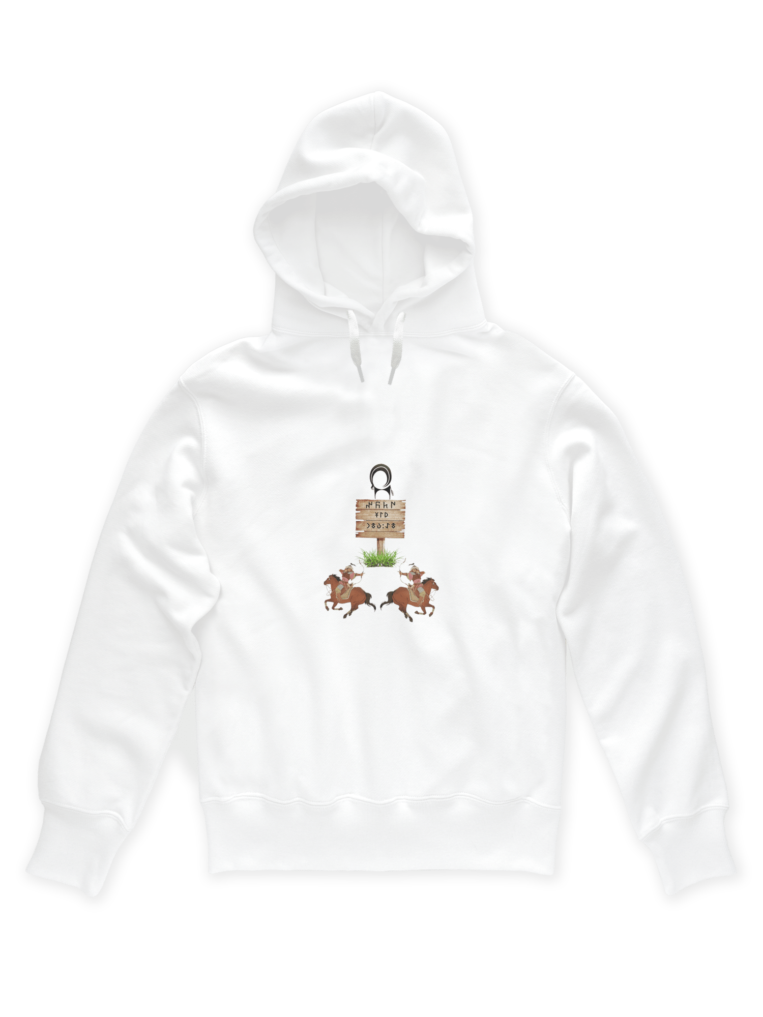 Ötüken Hoodie 1950856