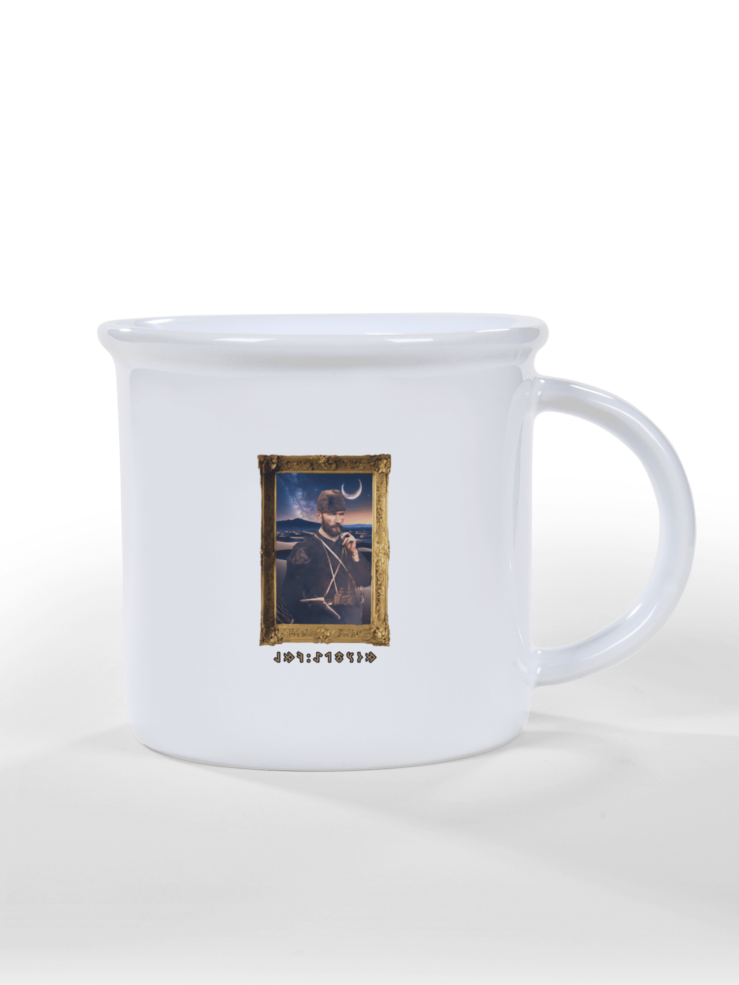 Trablus Retro Kupa 5591557