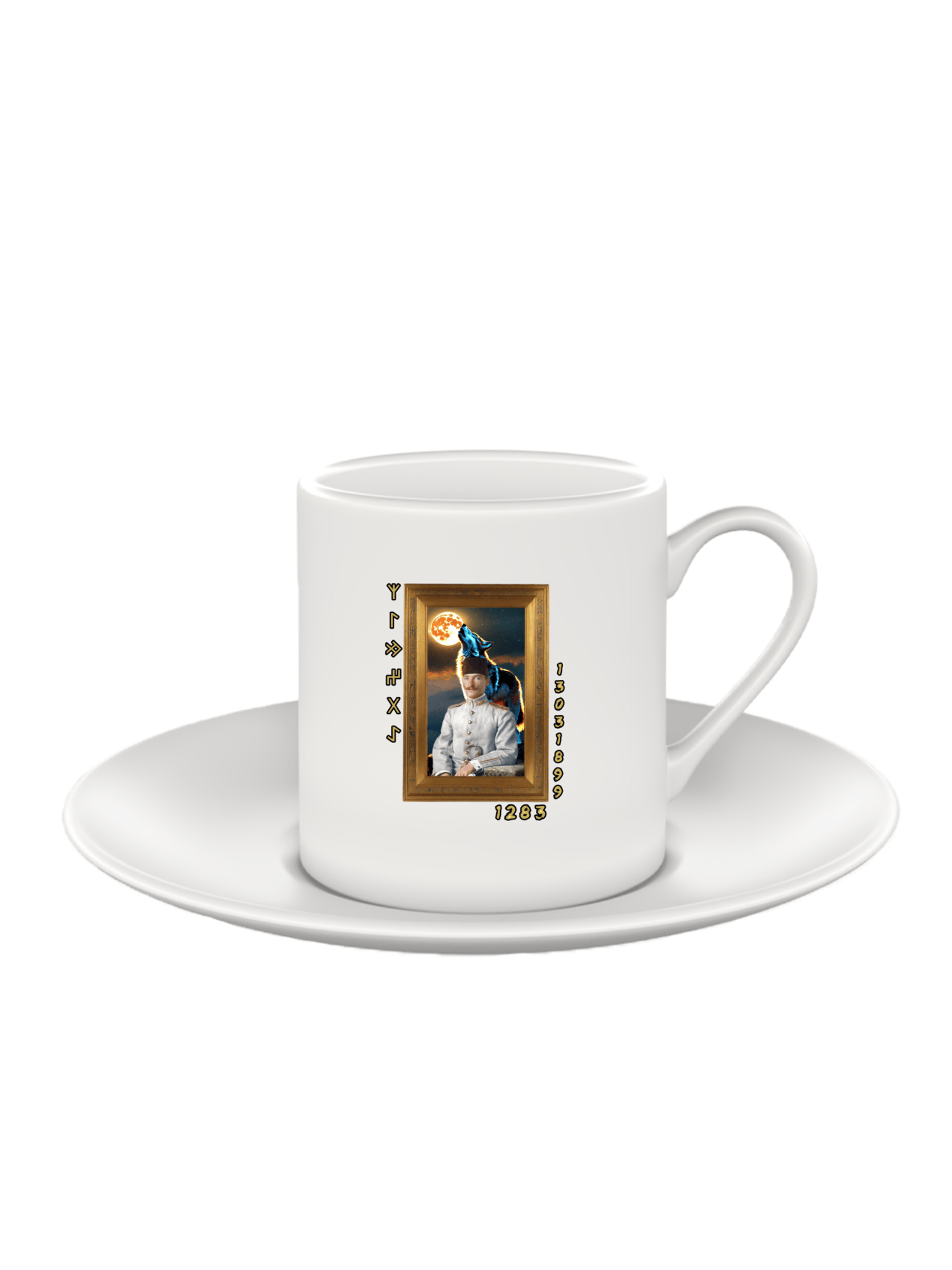 İçimizde Türk Kahvesi Fincanı 2330905