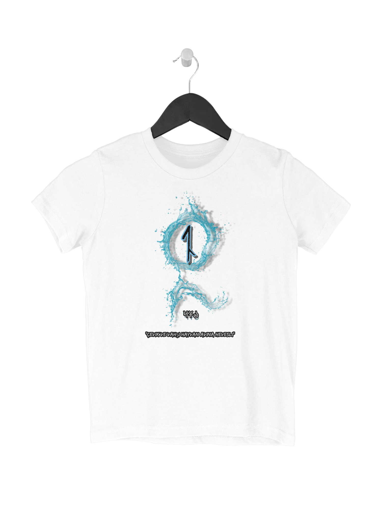 AVŞAR Kids TShirt 8081359