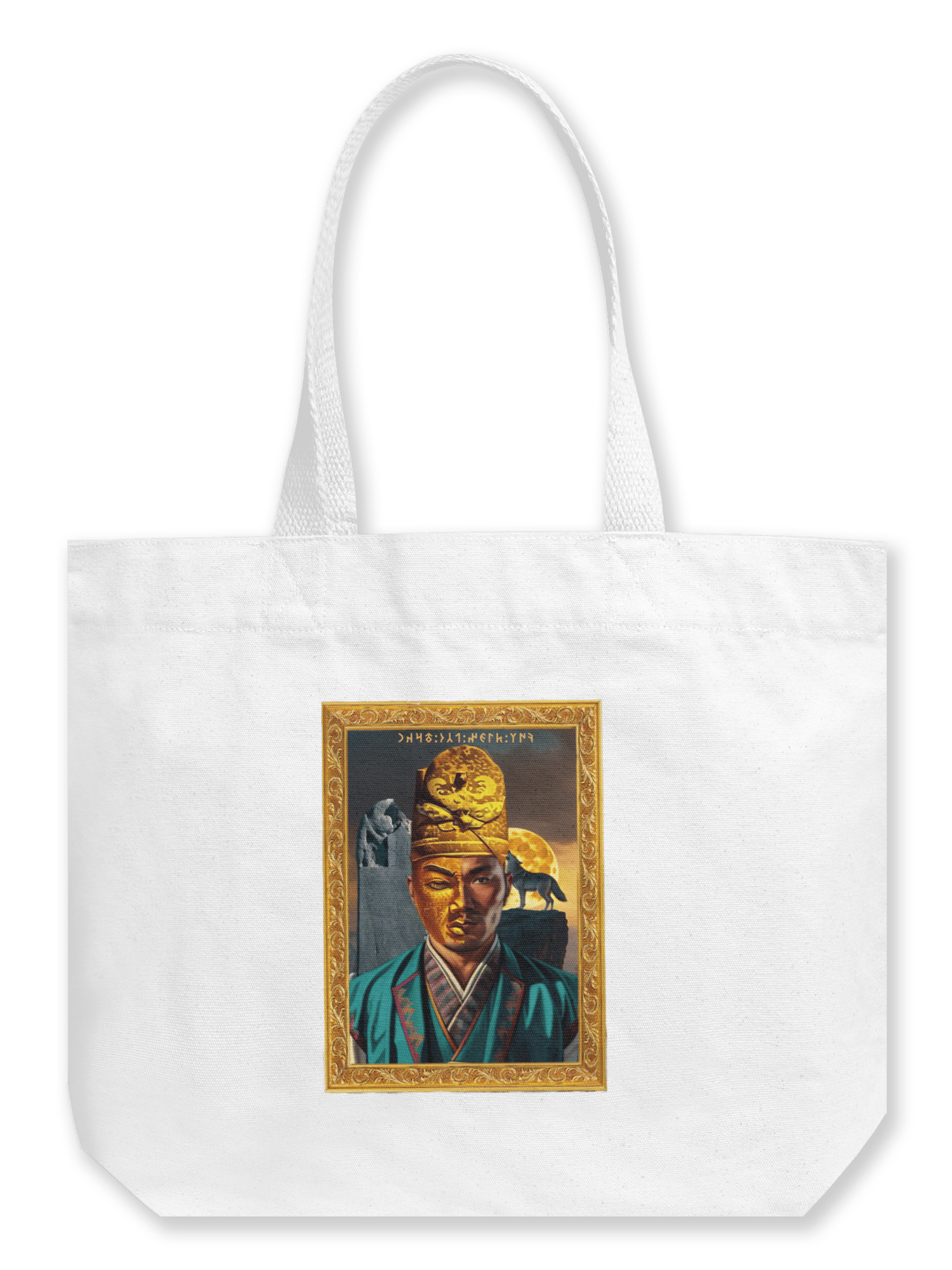 Aşina soyu Kül Tigin Büyük Kanvas Çanta 1491017