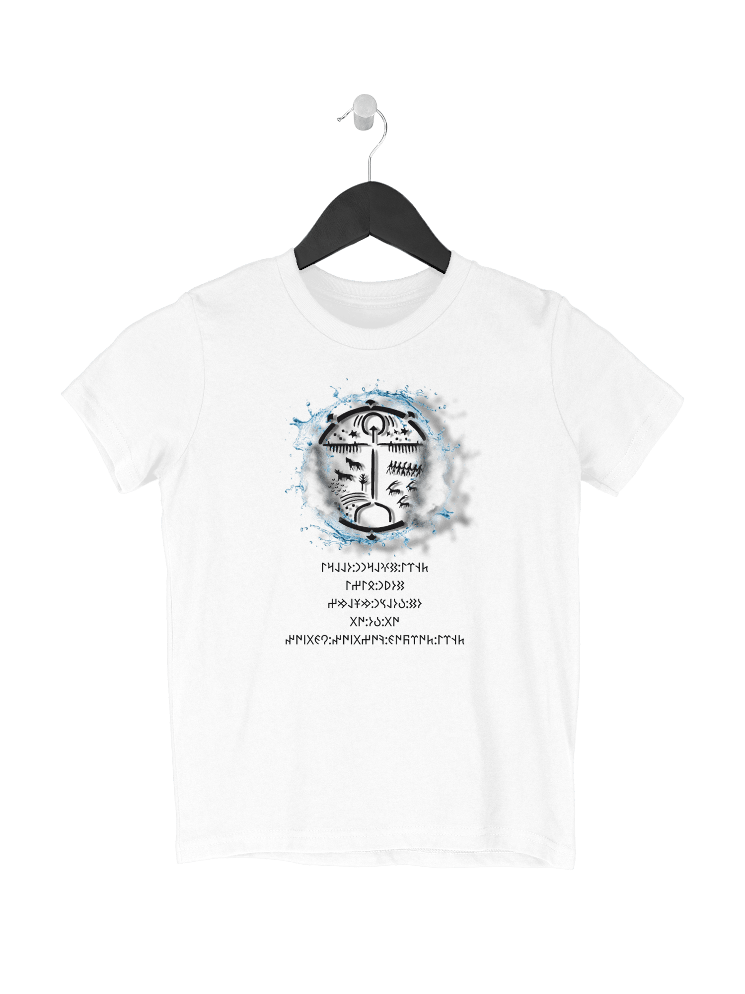 Kam & Evren Kids TShirt 5040822