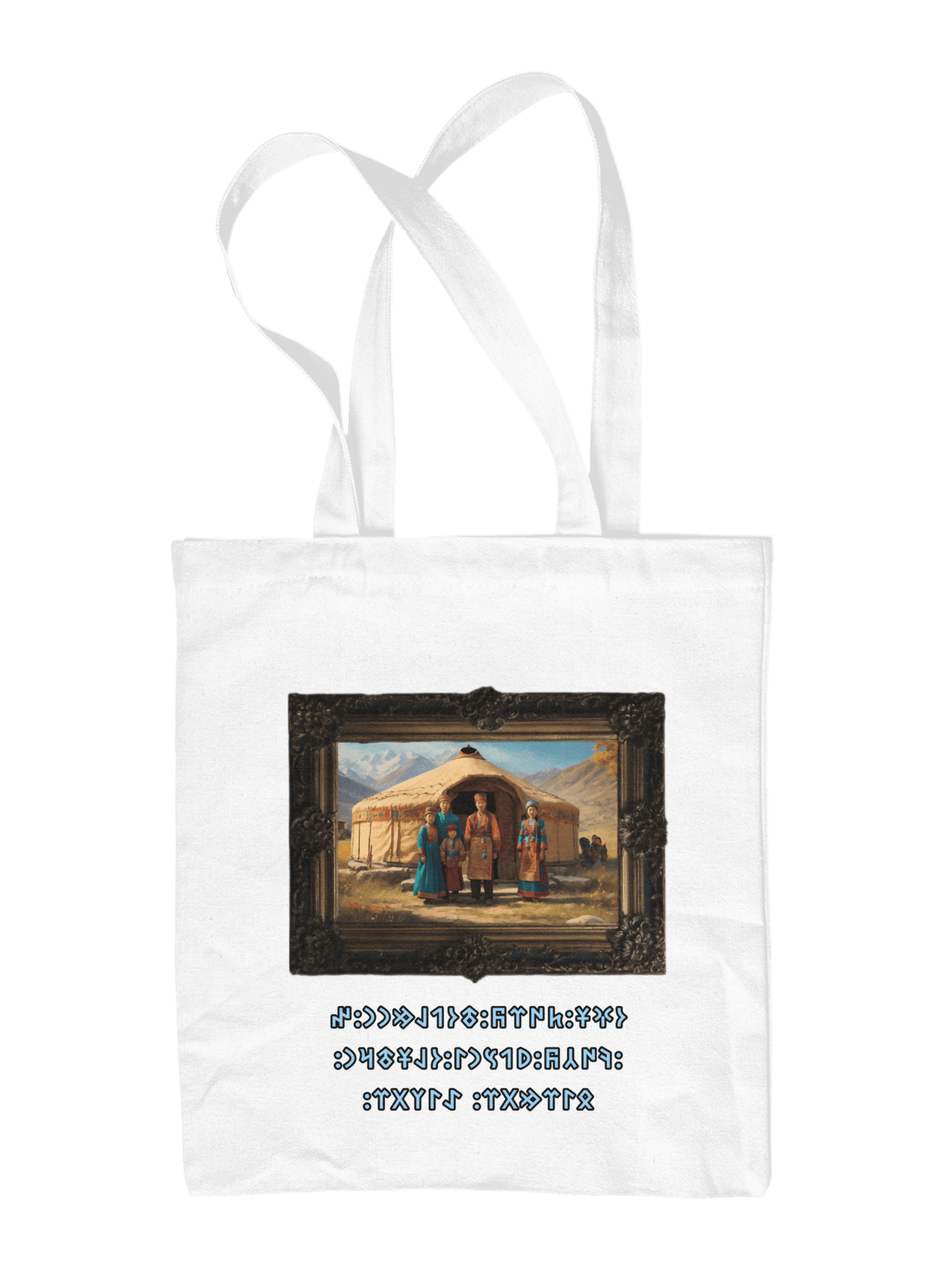 Oguş  Bez Çanta 9251940