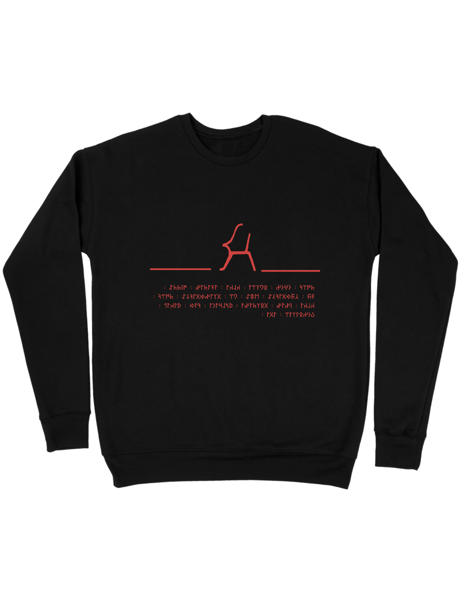 BİLGE KAĞAN YAZITI DOĞU YÜZÜ (S)